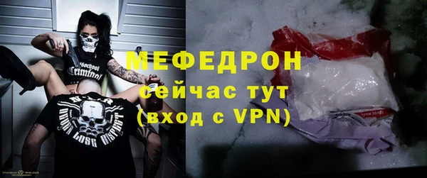 винт Михайловск