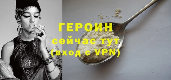 экстази Михайлов