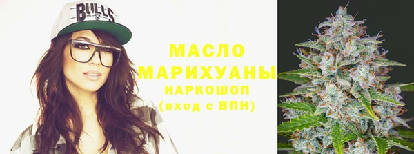винт Михайловск