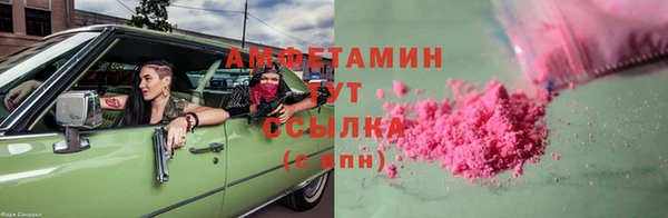 винт Михайловск