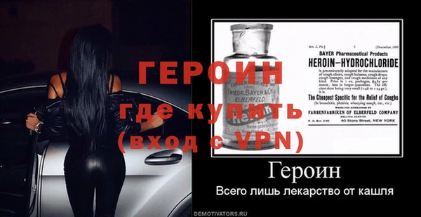 экстази Михайлов