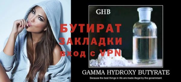 винт Михайловск