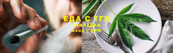 экстази Михайлов