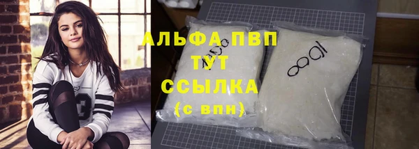 винт Михайловск