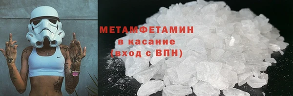 экстази Михайлов