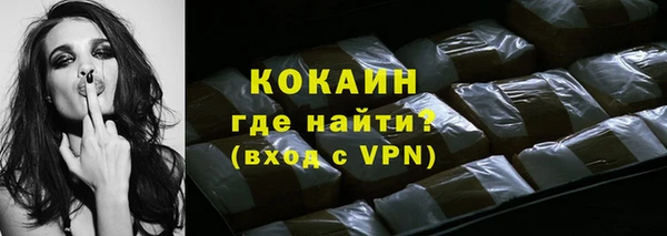 экстази Михайлов