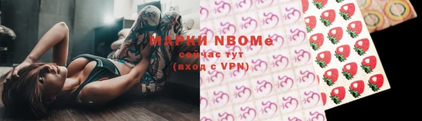 экстази Михайлов