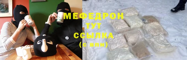 винт Михайловск