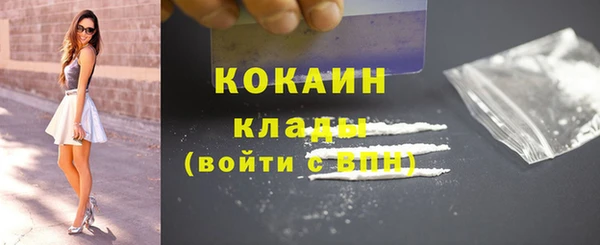 винт Михайловск