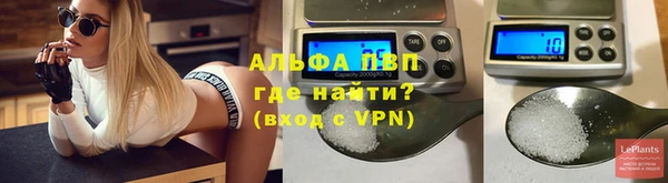 экстази Михайлов