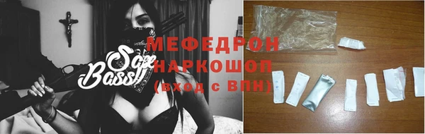 apvp Михайловка
