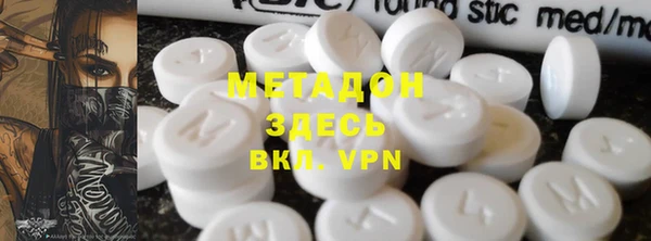 винт Михайловск