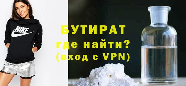 apvp Михайловка