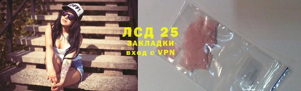 винт Михайловск