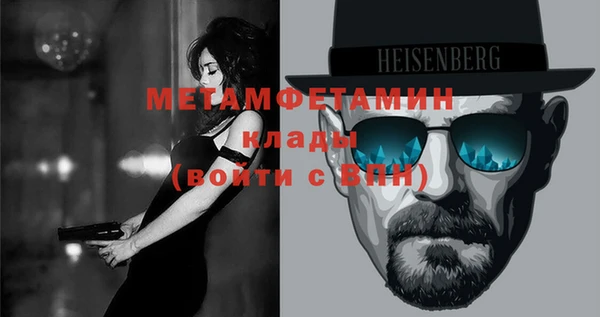 экстази Михайлов