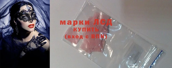 apvp Михайловка