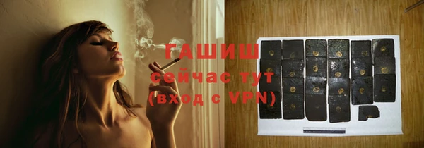 apvp Михайловка