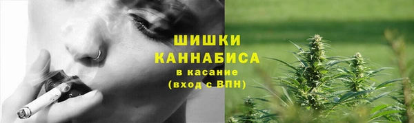 apvp Михайловка