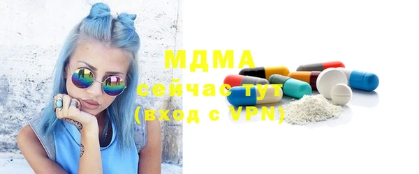 apvp Михайловка