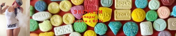 экстази Михайлов