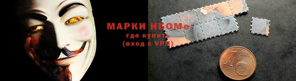 экстази Михайлов