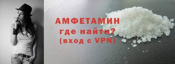 винт Михайловск