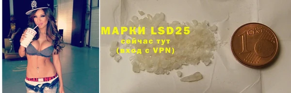 apvp Михайловка