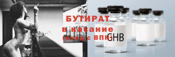 apvp Михайловка