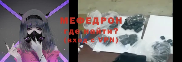 винт Михайловск