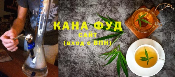 экстази Михайлов