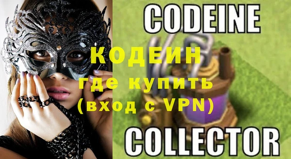 винт Михайловск