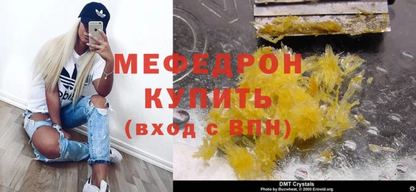 apvp Михайловка