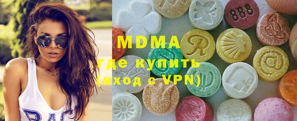 экстази Михайлов