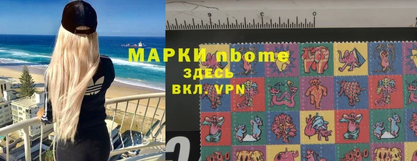 винт Михайловск
