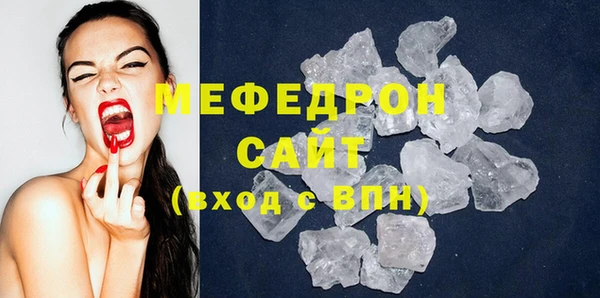 экстази Михайлов