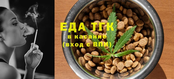 винт Михайловск
