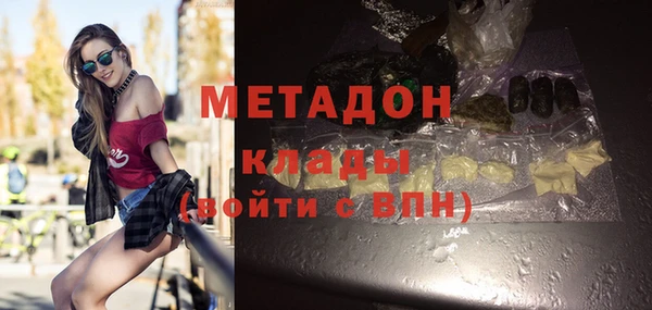 экстази Михайлов