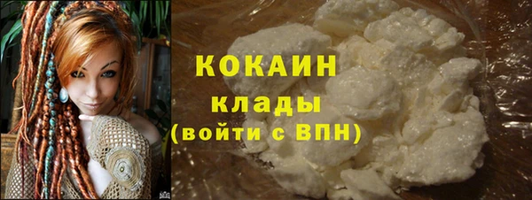 экстази Михайлов