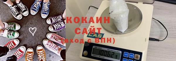 винт Михайловск