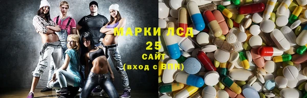 экстази Михайлов