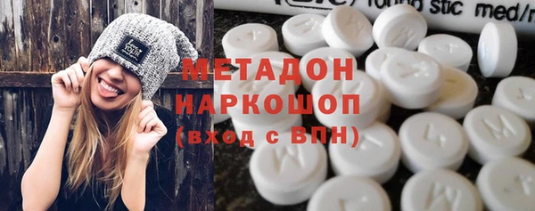 apvp Михайловка