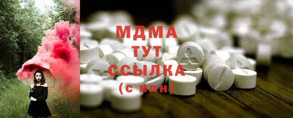 apvp Михайловка