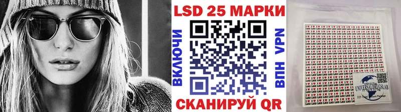 Купить где  Домодедово  Марки NBOMe 1500мкг 